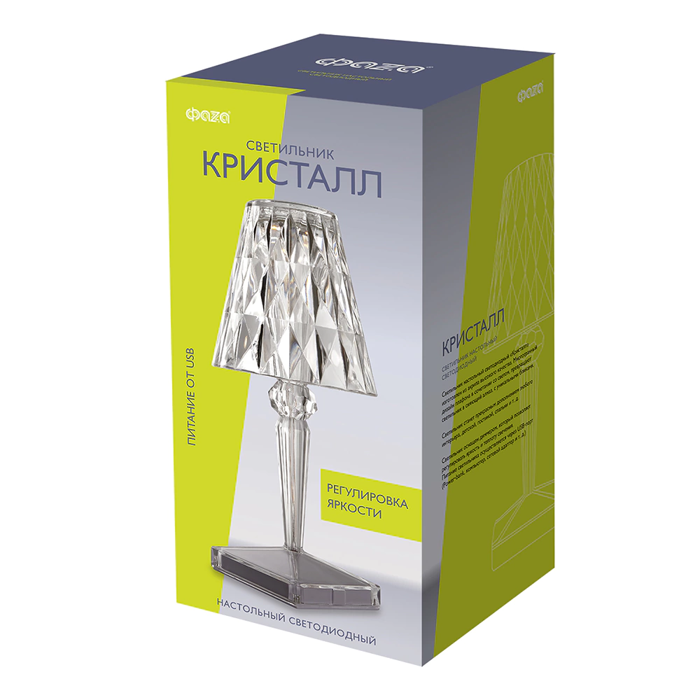 Светильник настольный ФАZА Кристалл