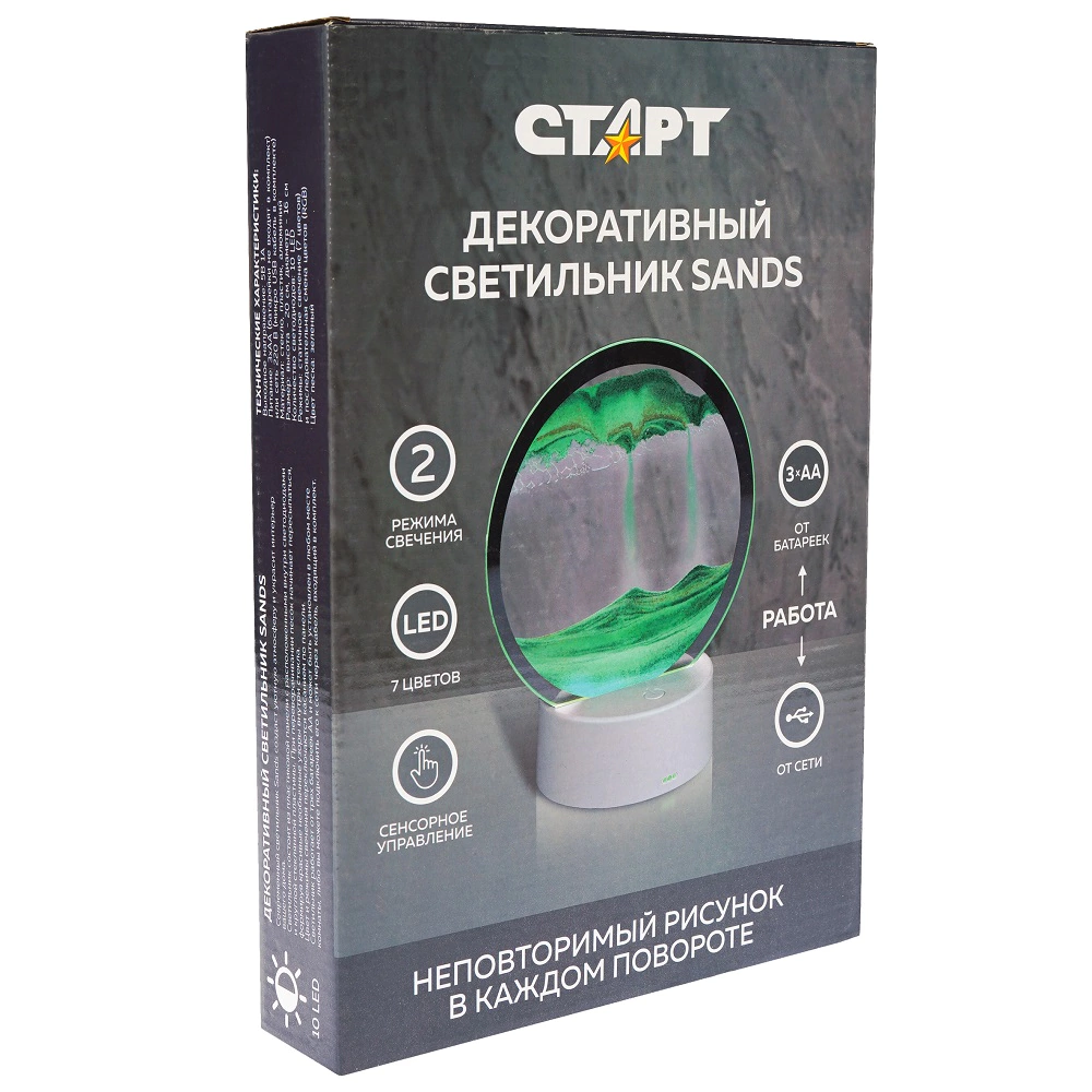 Светильник ночник СТАРТ Сандс зеленый, 3АА/USB