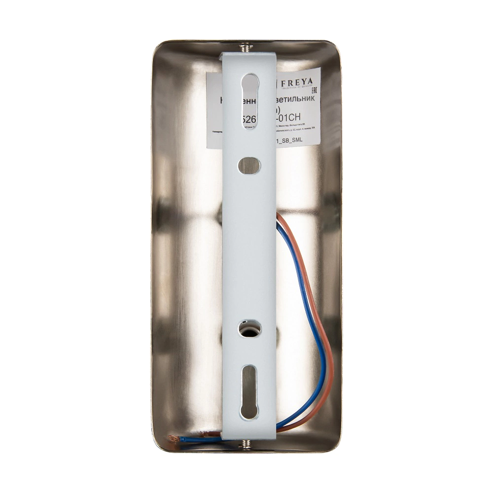 Бра FREYA Дианес 1х40 Вт Е14 хром