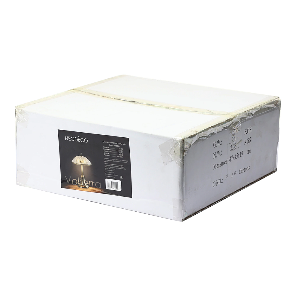 Светильник настольный NEODECO Вольтерра 2х60 Вт Е27