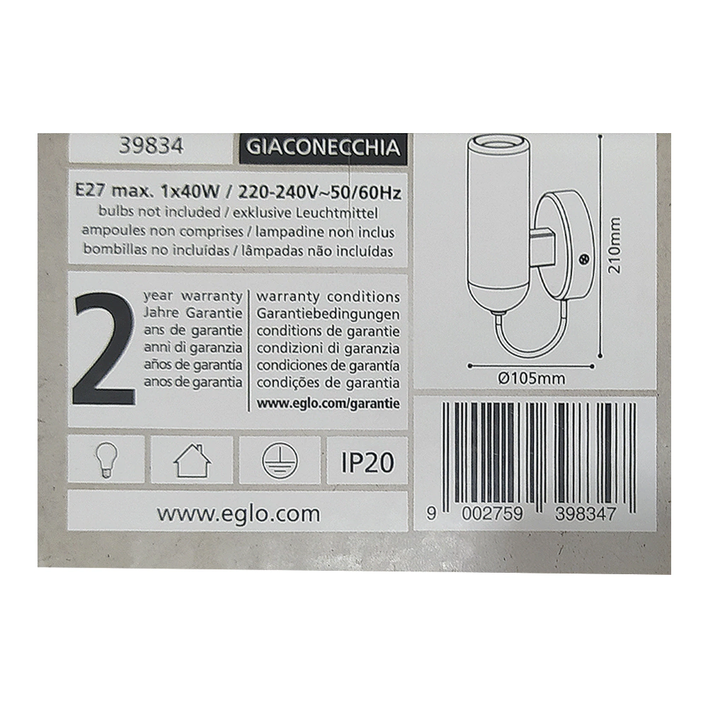 Бра EGLO Гиаконечия 1х40 Вт Е27 антрацит/серый