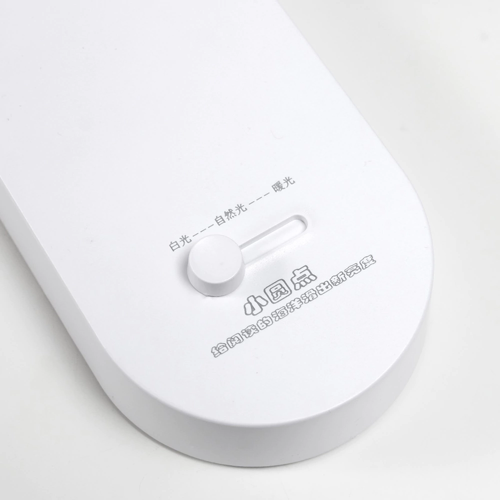 Светильник настольный RISALUX Луна 5 Вт LED с аккумулятором