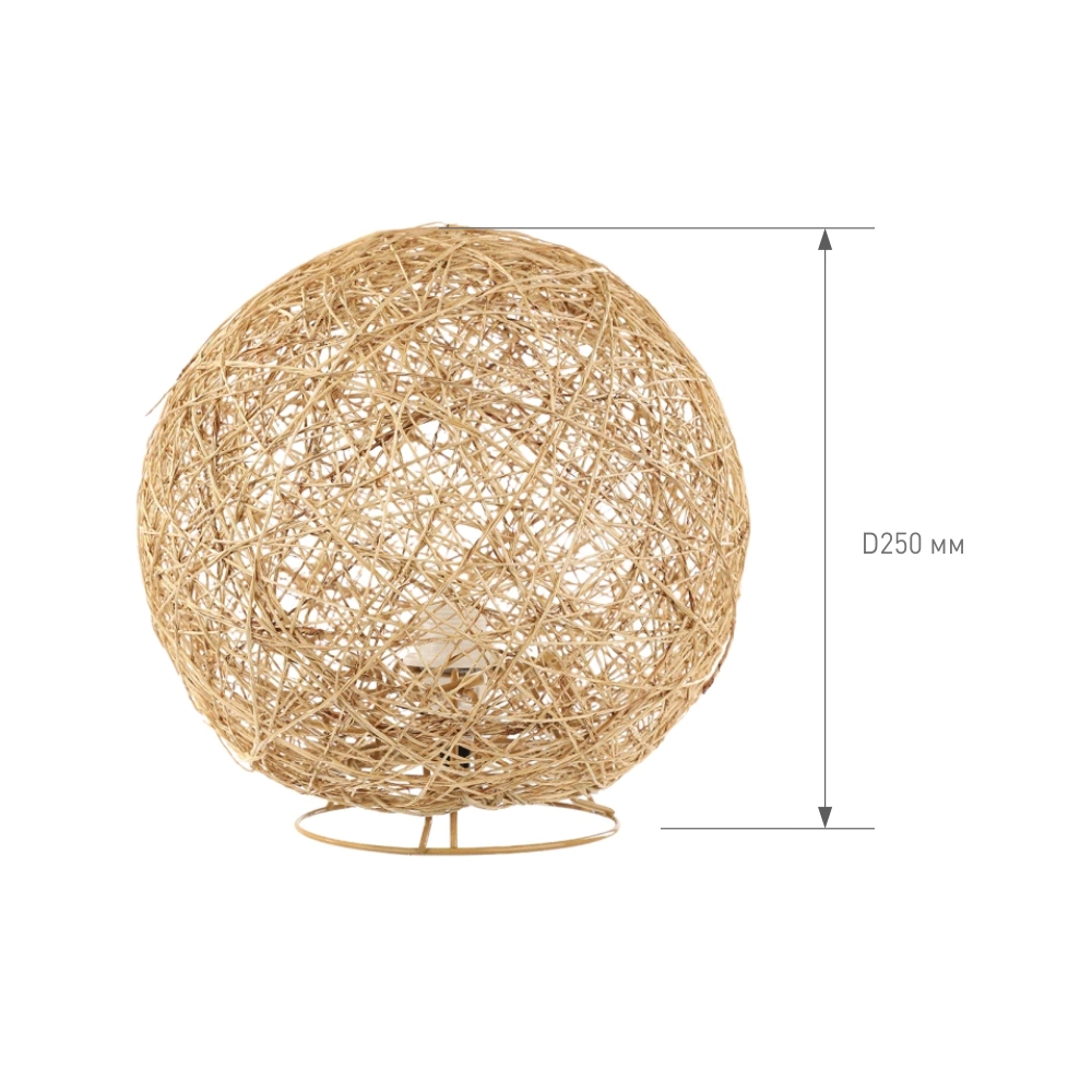 Светильник настольный NEODECO Мичико ротанг 1х40 Вт Е14 натуральный
