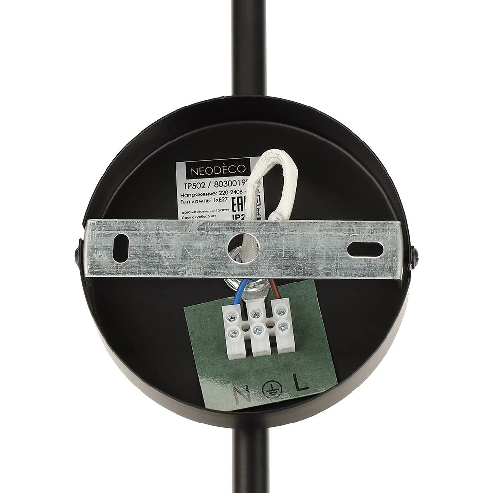 Бра NEODECO Опал 1х60 Вт Е27