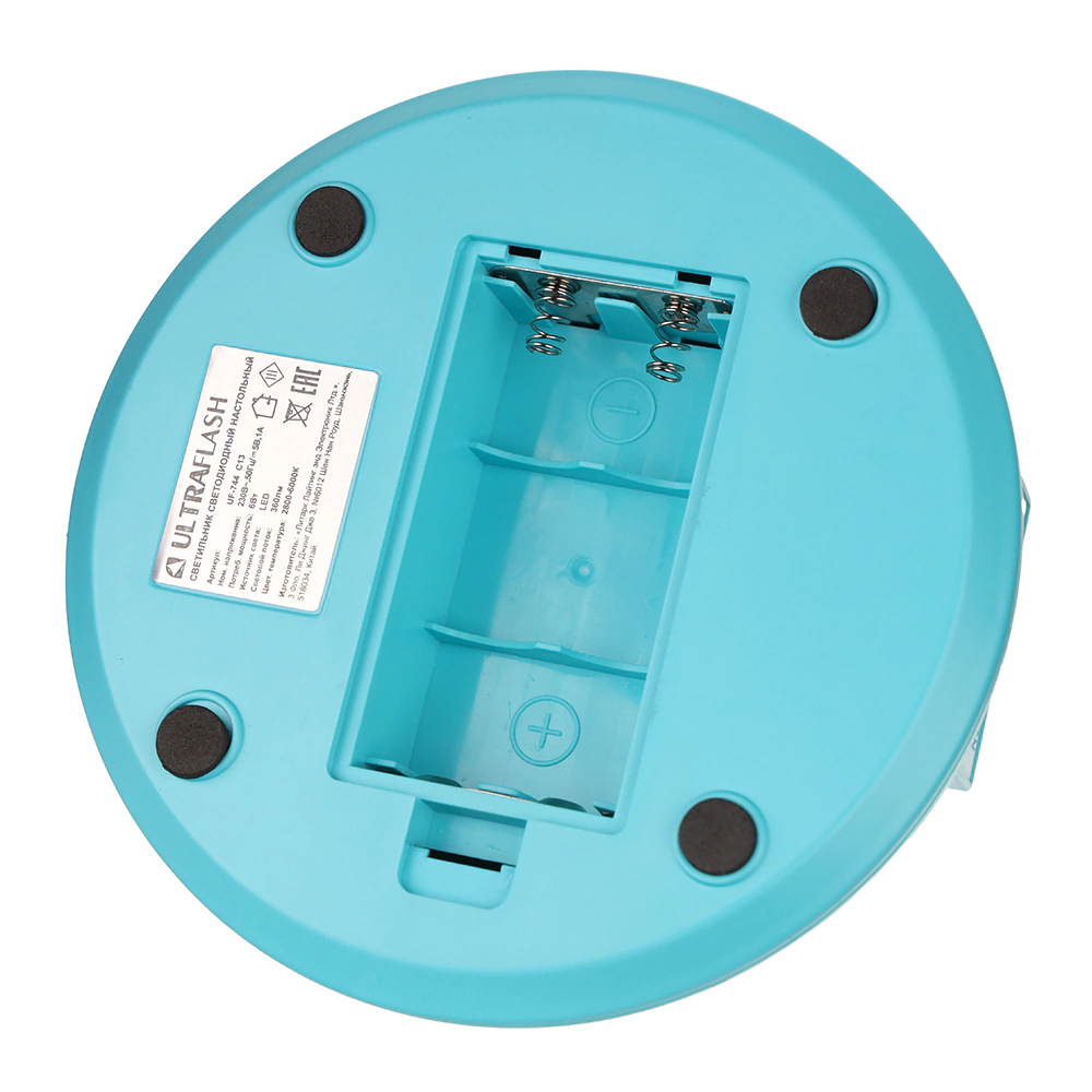 Светильник настольный с аккумулятором Ultraflash Мальте 6 Вт LED голубой