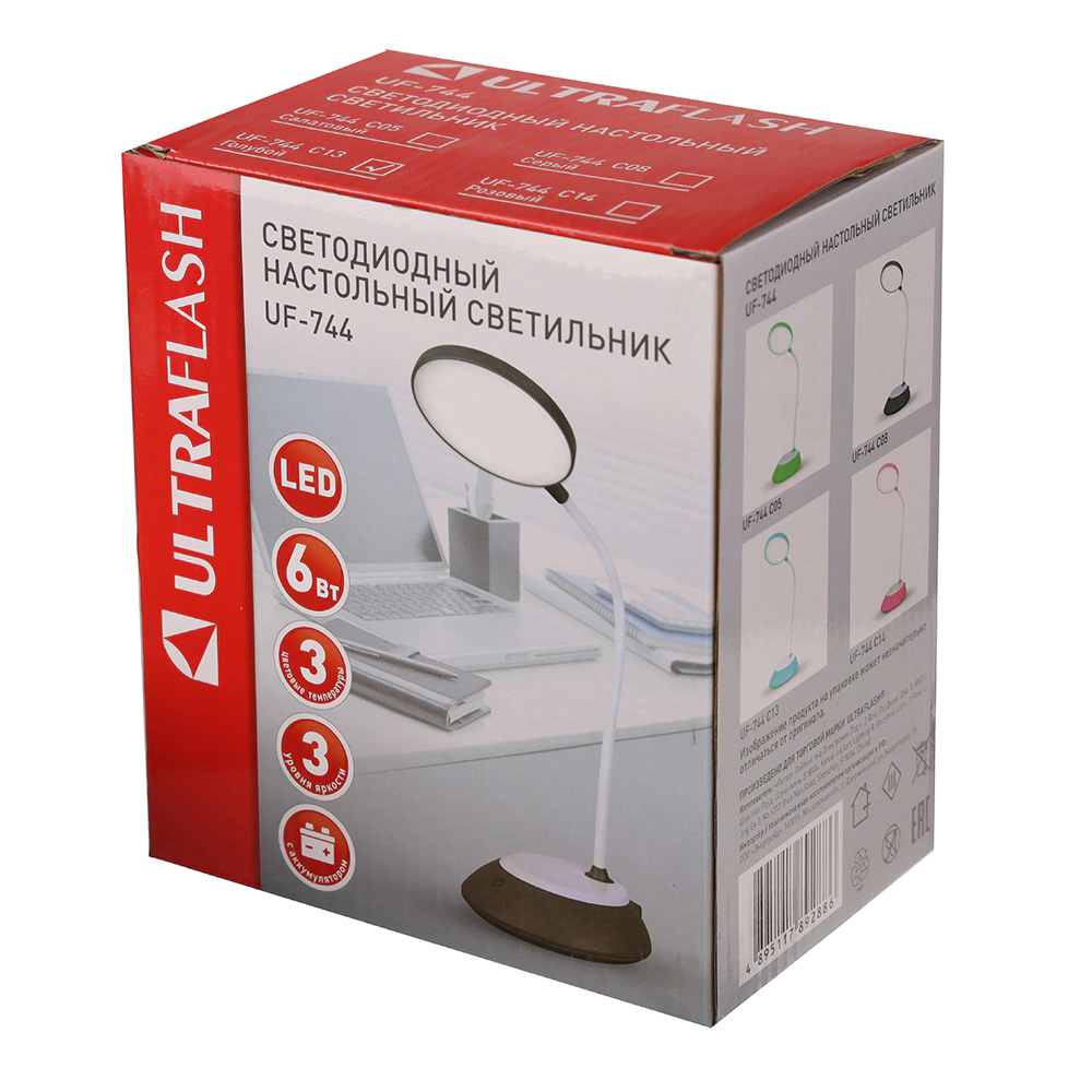 Светильник настольный с аккумулятором Ultraflash Мальте 6 Вт LED голубой