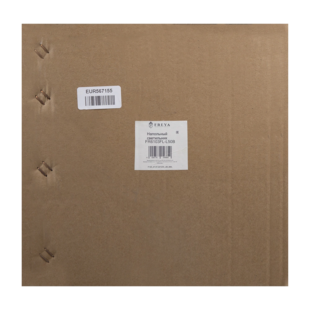 Торшер Freya Марин 36 Вт LED 4000 K