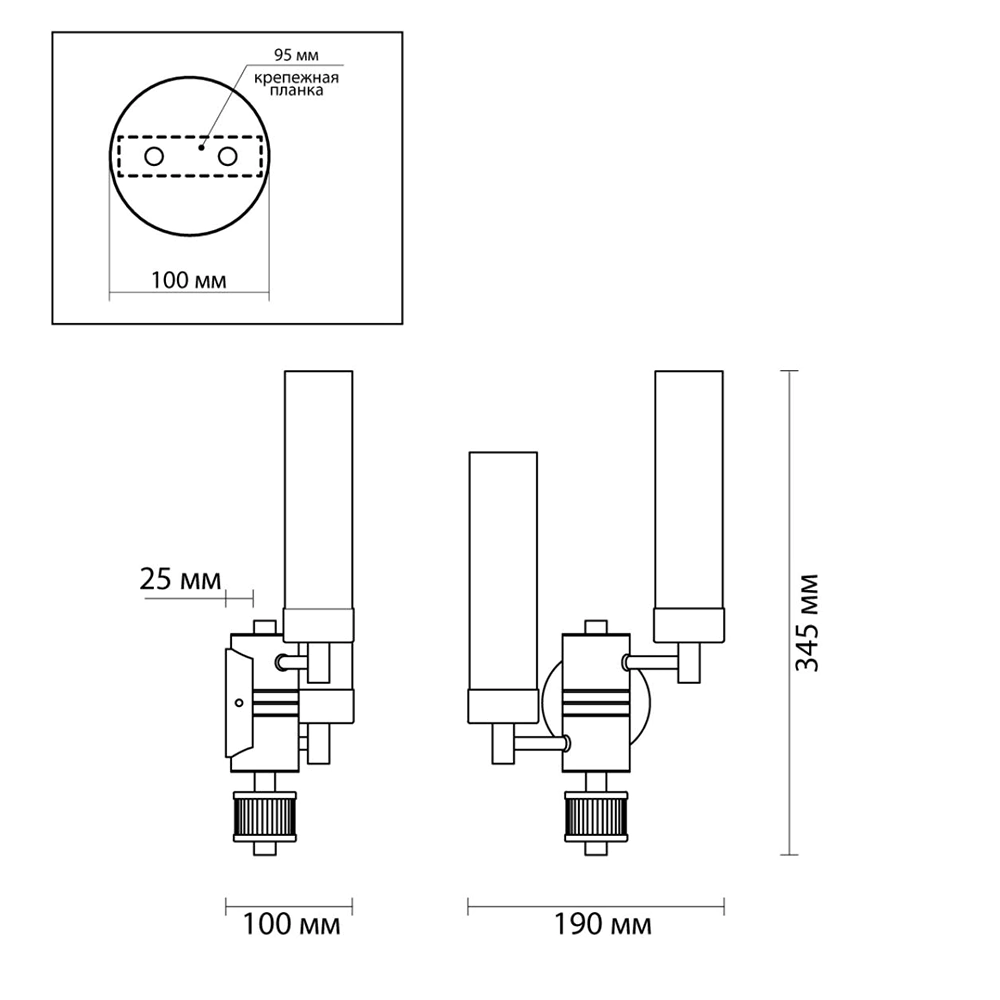 Бра Lumion Камилла 2х40 Вт Е14 золото