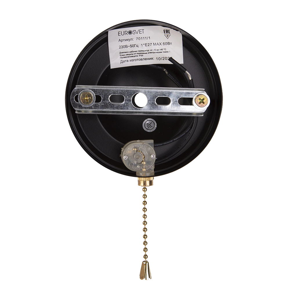 Бра Eurosvet Астор 1х60 Вт Е27 черный