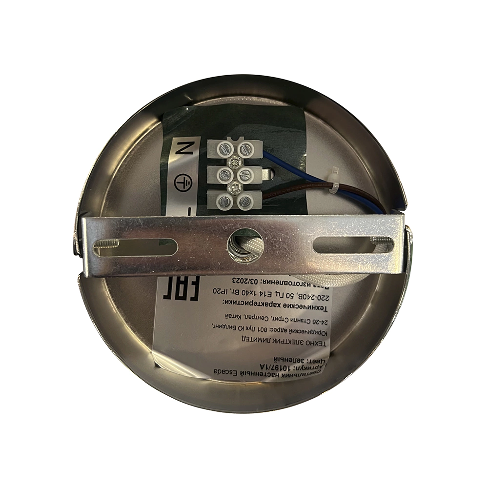 Бра Escada Космея 1х40 Вт Е14 хром/янтарный