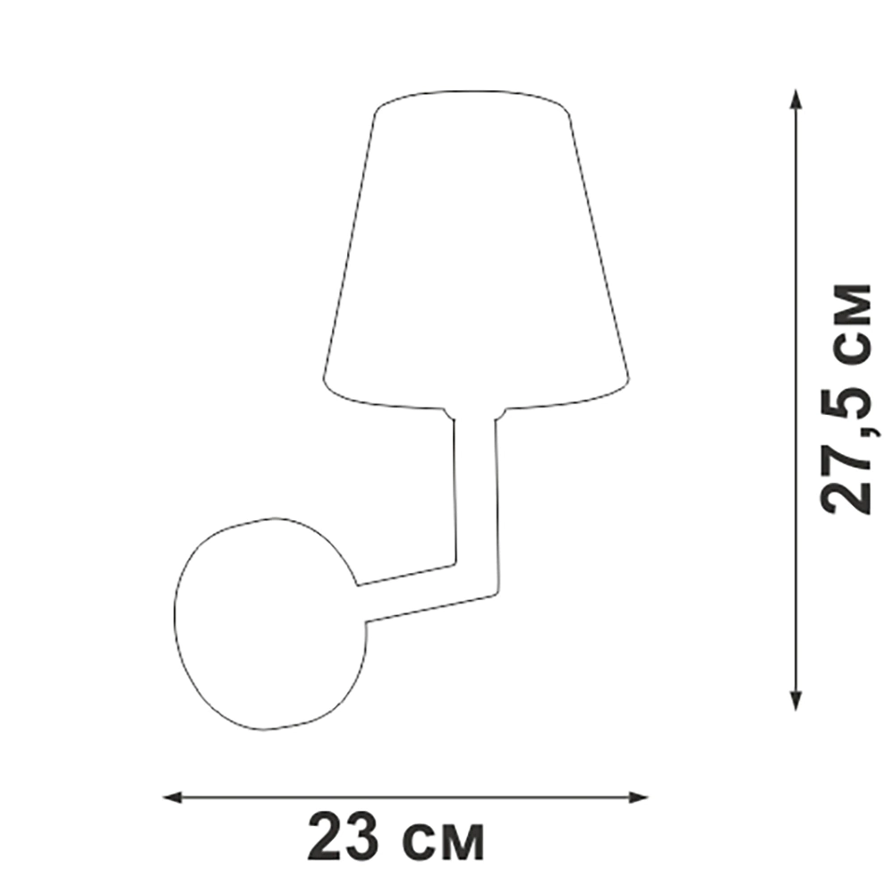 Бра Vitaluce Наутилус 1х40 Вт Е14 черный