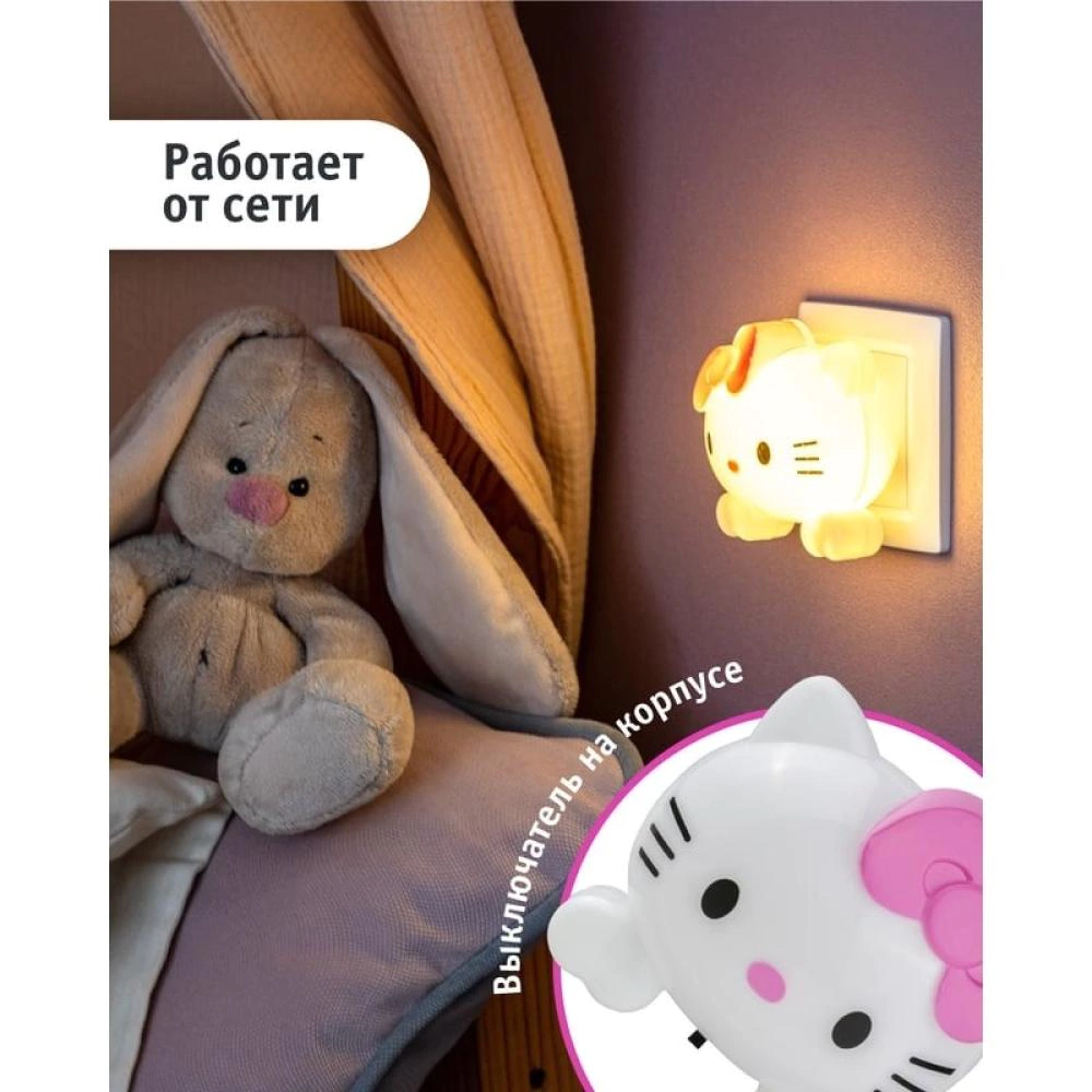 Ночник Кошка с выключателем Navigator