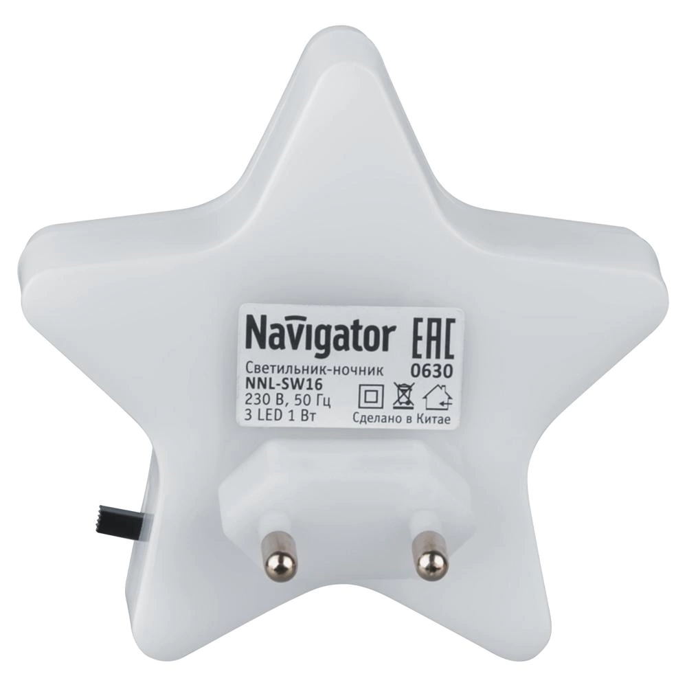 Ночник Звезда с выключателем Navigator