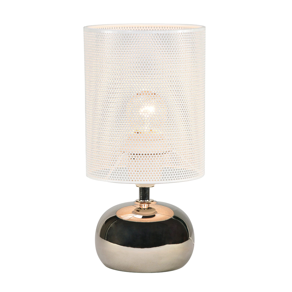 Светильник настольный 1х40 Вт Е14 серебро Uniel Кэтти