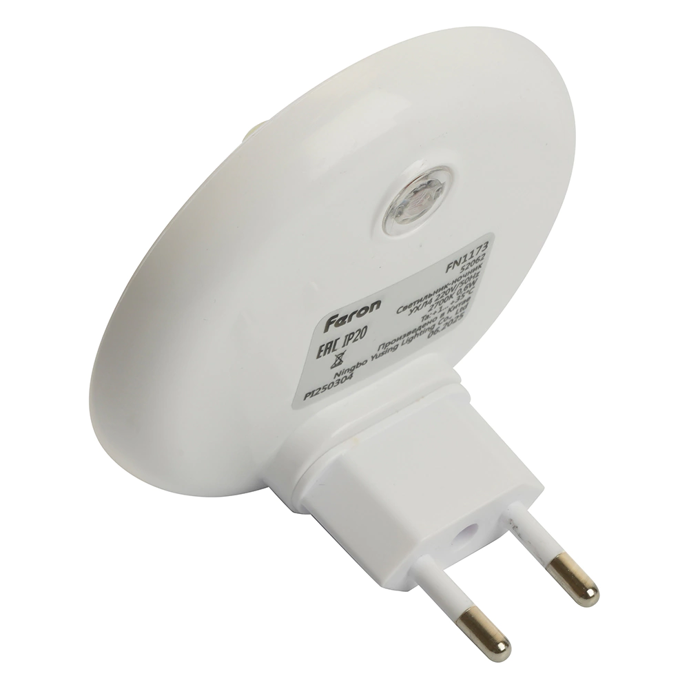 Ночник с датчиком освещенности 0,6 Вт 220 В Feron Луна