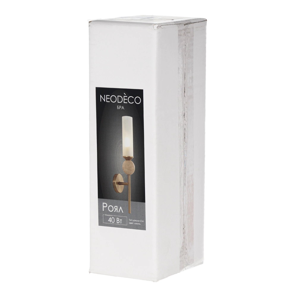 Бра 1х40 Вт Е14 NEODECO Роял латунь
