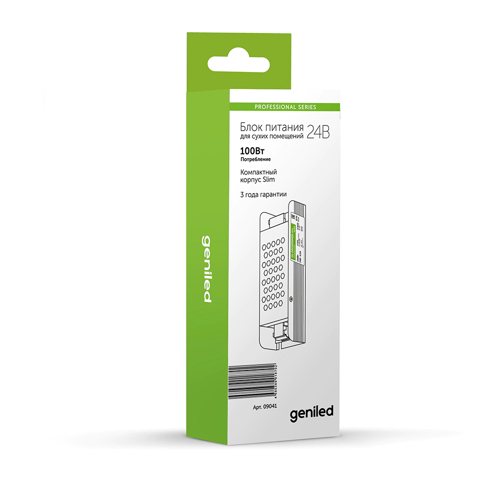 Блок питания Geniled для диодной ленты 24 В 100 Вт