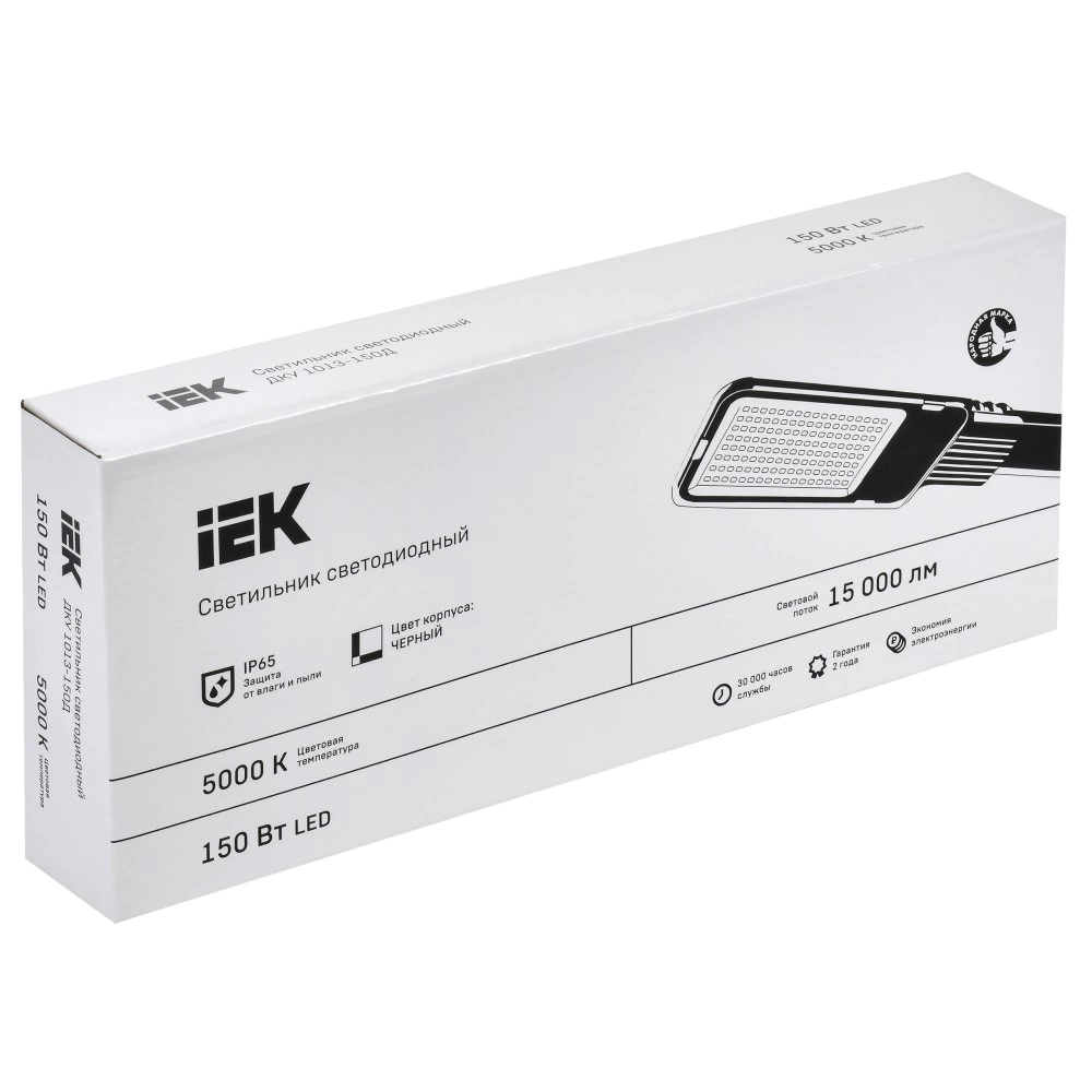 Светильник уличный консольный IEK ДКУ 150 Вт 5000 К IP65