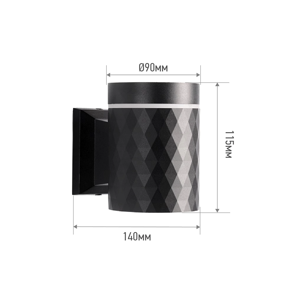 Светильник уличный IN HOME Diamond настенный с подсветкой 1х24 Вт GX53 IP54 черный