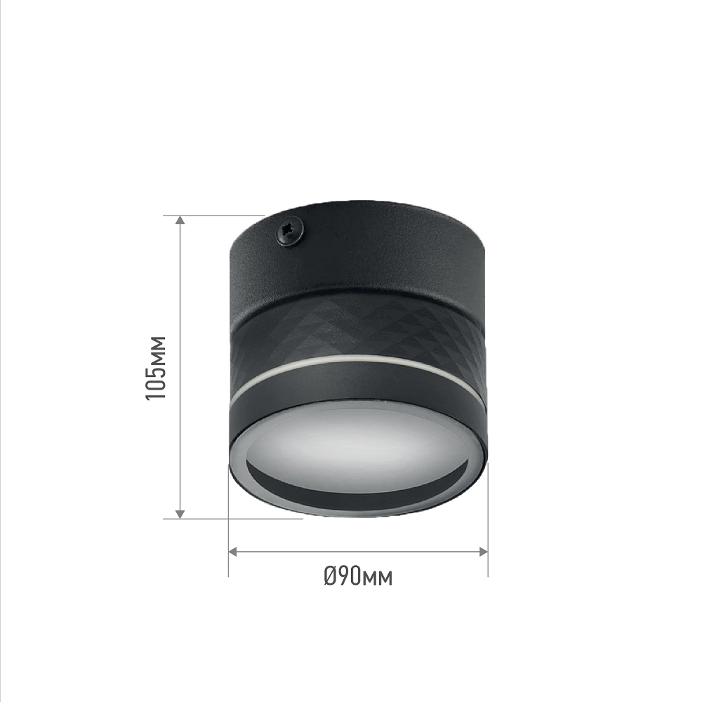 Светильник уличный IN HOME Diamond настенный поворотный 1х24 Вт GX53 IP54 черный