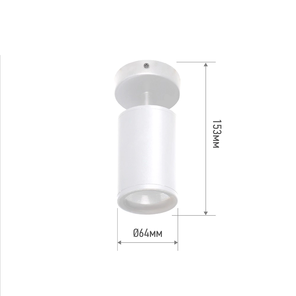 Светильник уличный IN HOME Спот настенный поворотный на основании 1х35 Вт GU10 IP54 белый