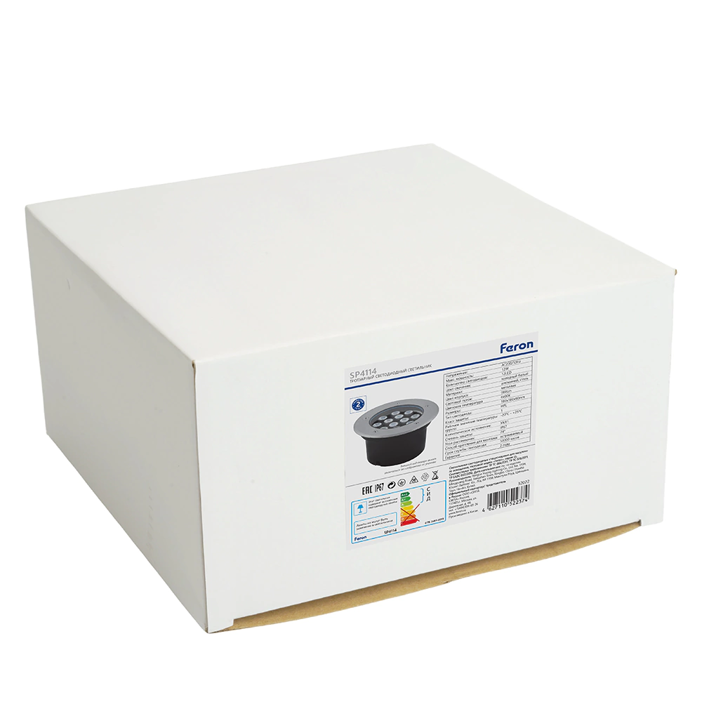 Светильник грунтовый Feron 12 Вт 6400 К IP67