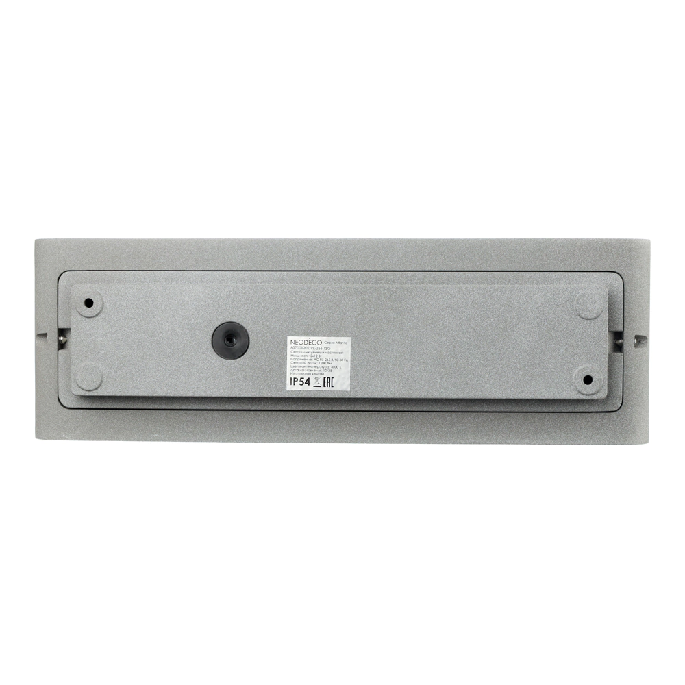 Светильник уличный настенный 2х12 Вт 4000 К IP54 серый NEODECO Атланта