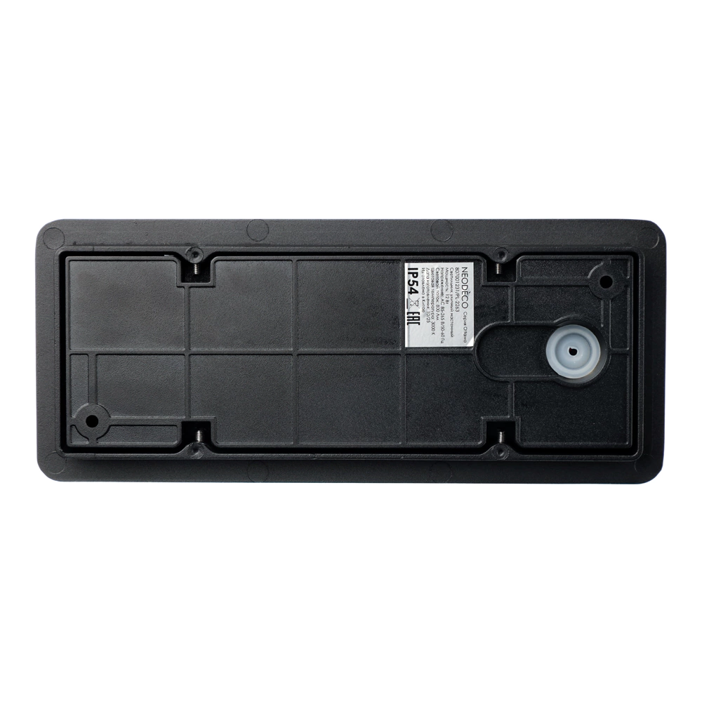 Светильник уличный настенный 12 Вт 3000 К IP54 черный NEODECO Оттава прямоугольный