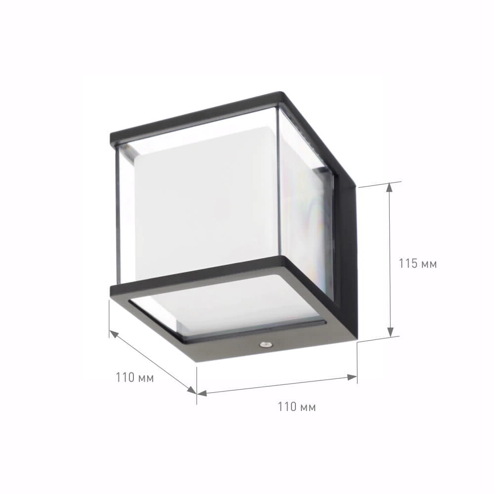 Светильник уличный настенный 6 Вт 4000 К IP54 черный NEODECO Оттава квадрат