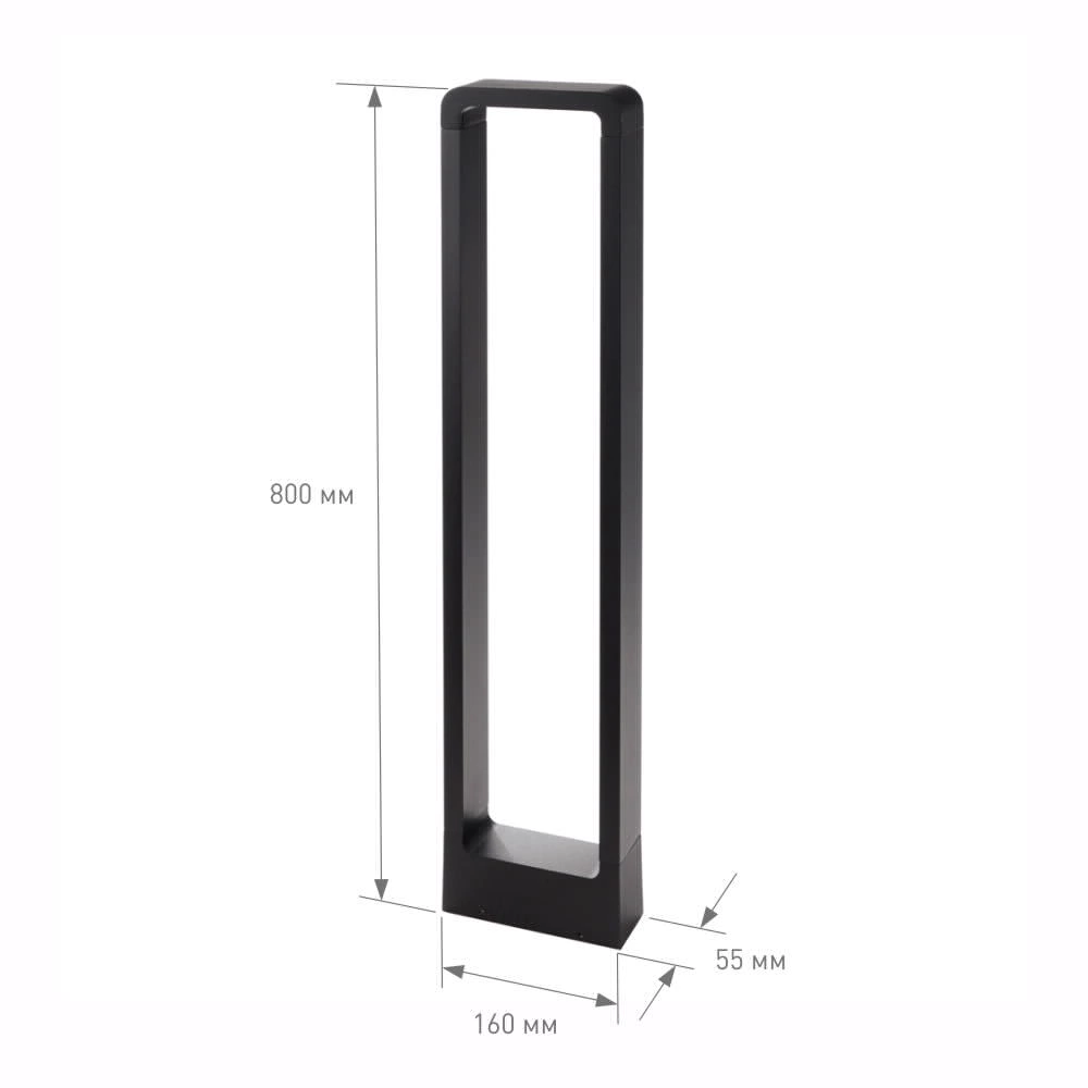 Светильник уличный напольный 10 Вт 3000 К IP54 80 см черный NEODECO Монреаль