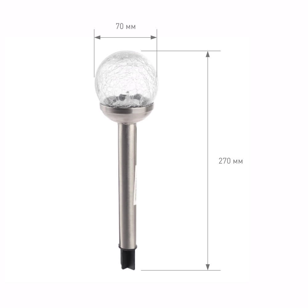 Светильник грунтовый RGB на солнечной батарее KRONS Светлячок