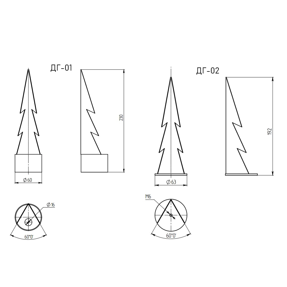 Основание для крепления прожектора в грунт СВЕТ ДГ-02
