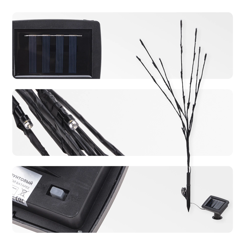 Светильник грунтовый на солнечной батарее 3000 К IP65 74 см REXANT Верба