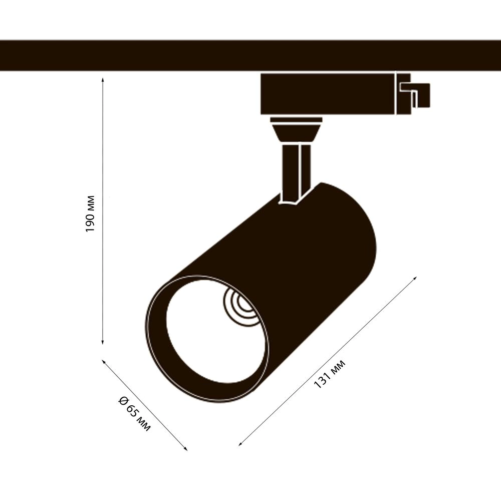 Трековый светильник Volpe ULB-Q276 LED 25 Вт 4000 К черный