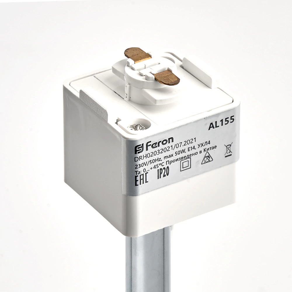 Трековый светильник поворотный Feron Буллет 1х50 Вт GU10 белый