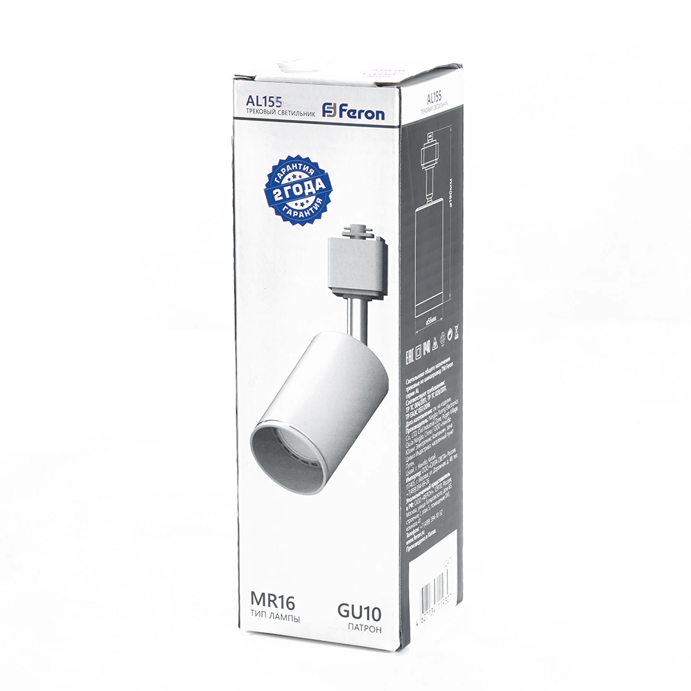 Трековый светильник поворотный Feron Буллет 1х50 Вт GU10 белый