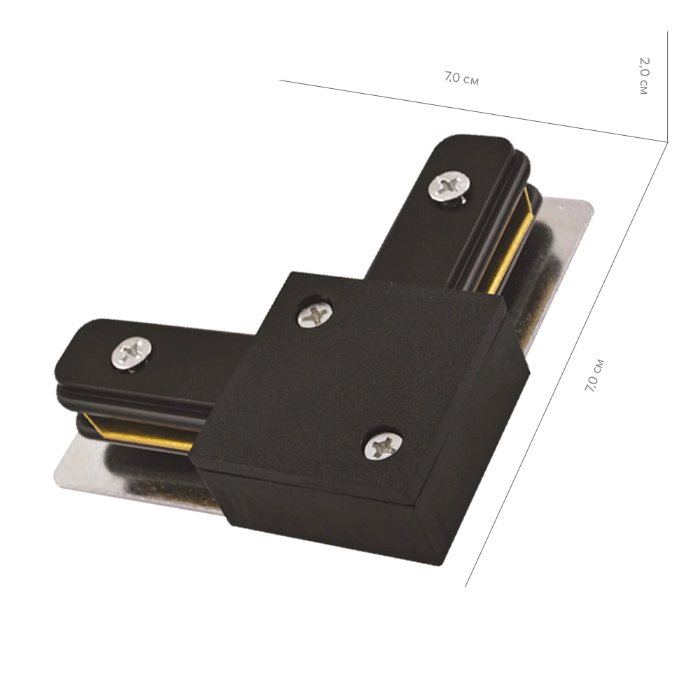 Коннектор для трека угловой Jazzway черный