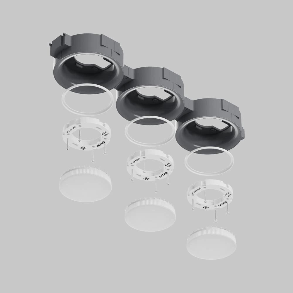 Светильник встраиваемый 1х12 Вт GX53 белое кольцо VOLTEGA Шарп