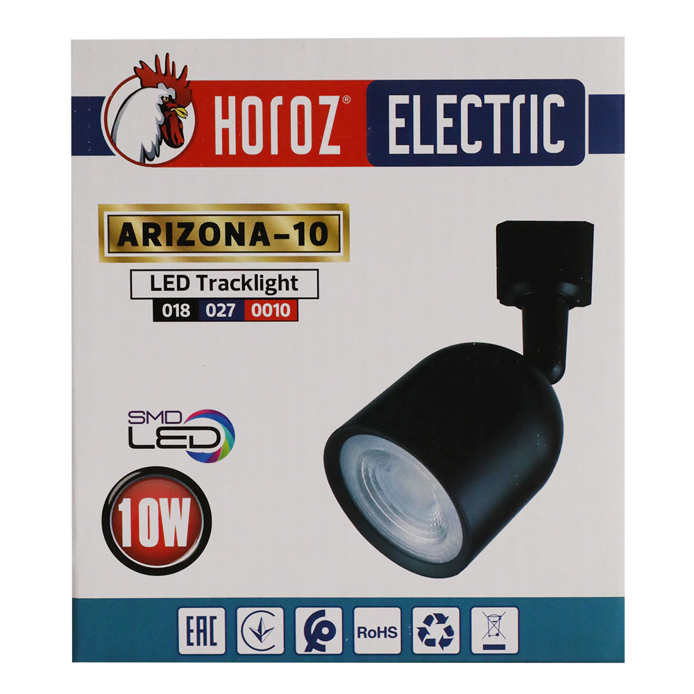 Светильник трековый HOROZ ELECTRIC Аризона 10 Вт LED 4200 K черный