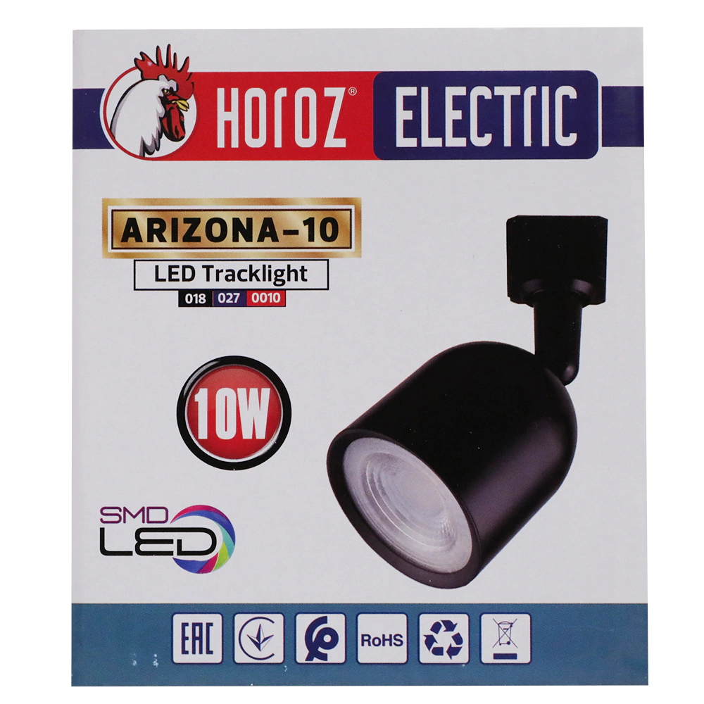 Светильник трековый HOROZ ELECTRIC Аризона 10 Вт LED 4200 K черный