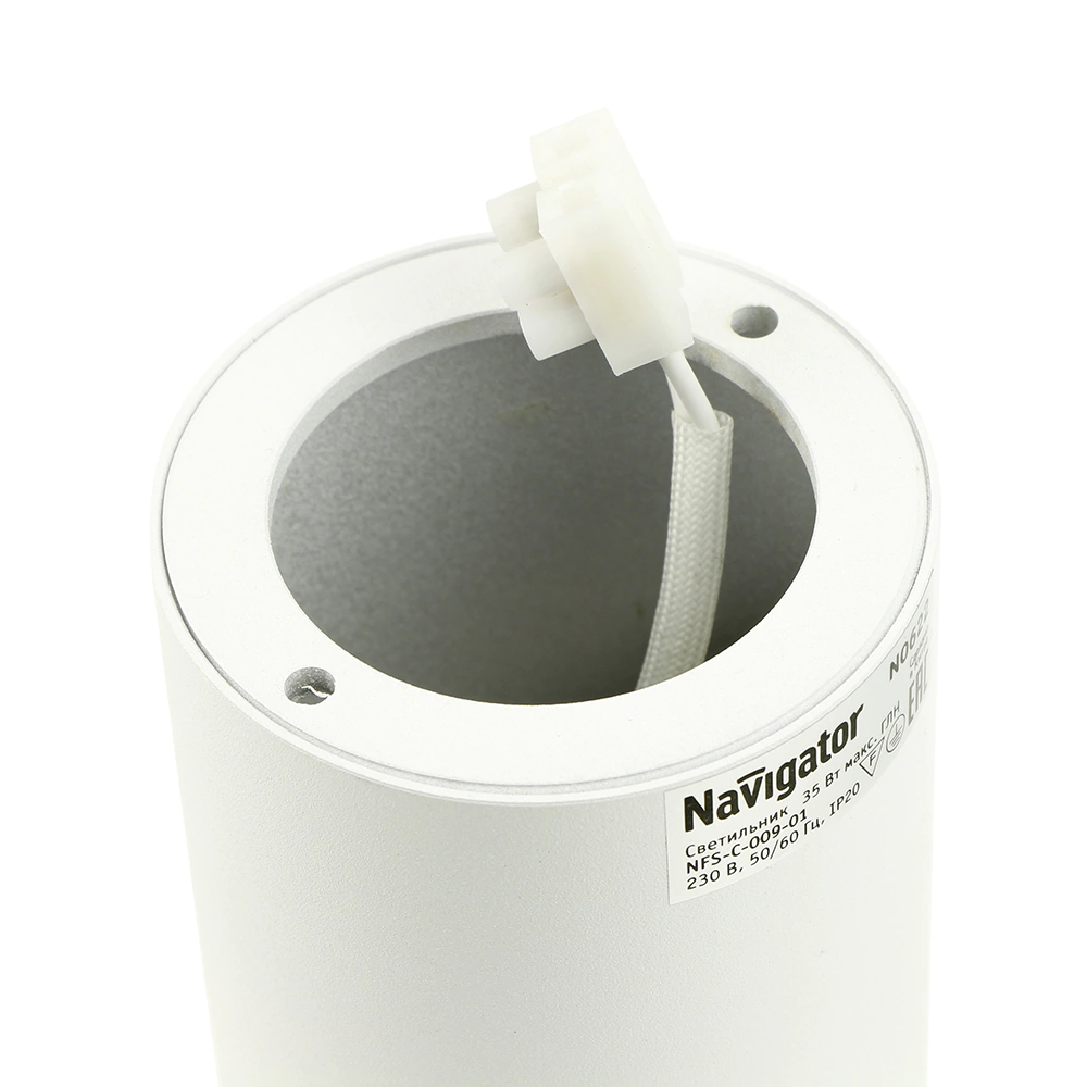 Светильник накладной Navigator Сайл 1х20 Вт GU10 белый