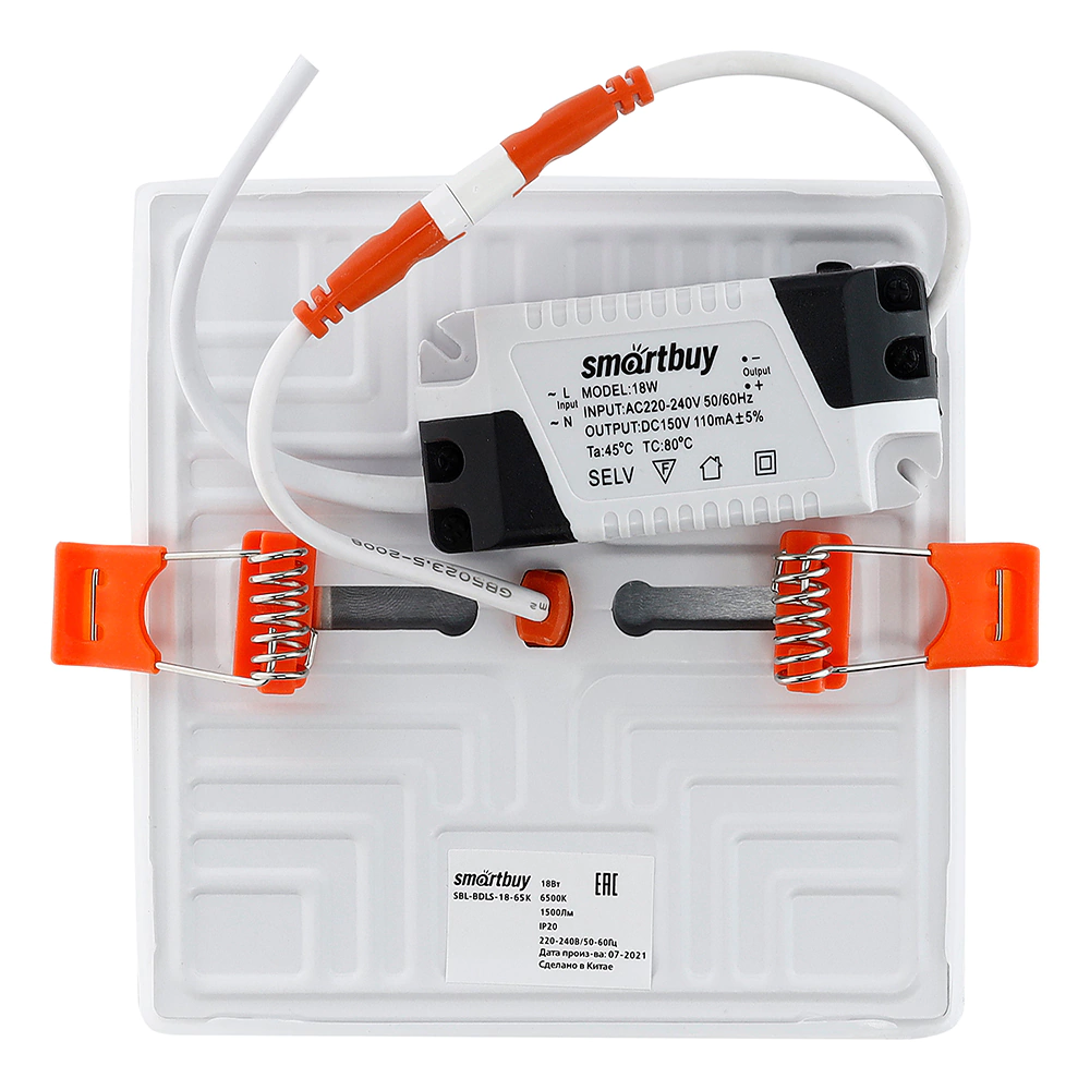 Светильник встраиваемый безрамочный Smartbuy Квадрат 18 Вт LED 6500 К