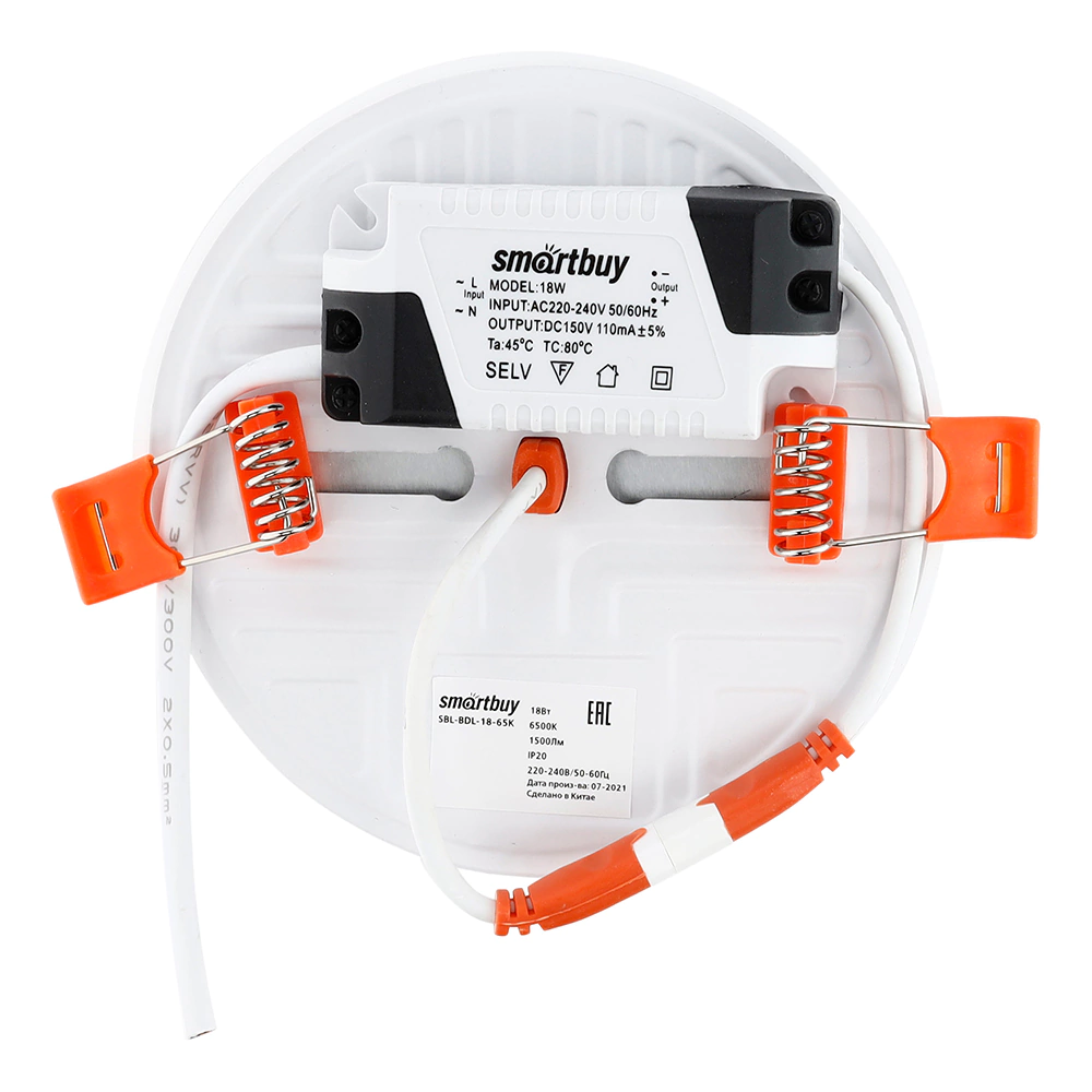 Светильник встраиваемый безрамочный Smartbuy Круг 18 Вт LED 6500 К