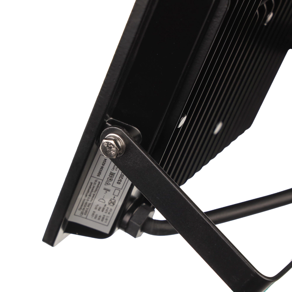 Прожектор светодиодный Народный 50 Вт 6500 К IP65 с фотореле