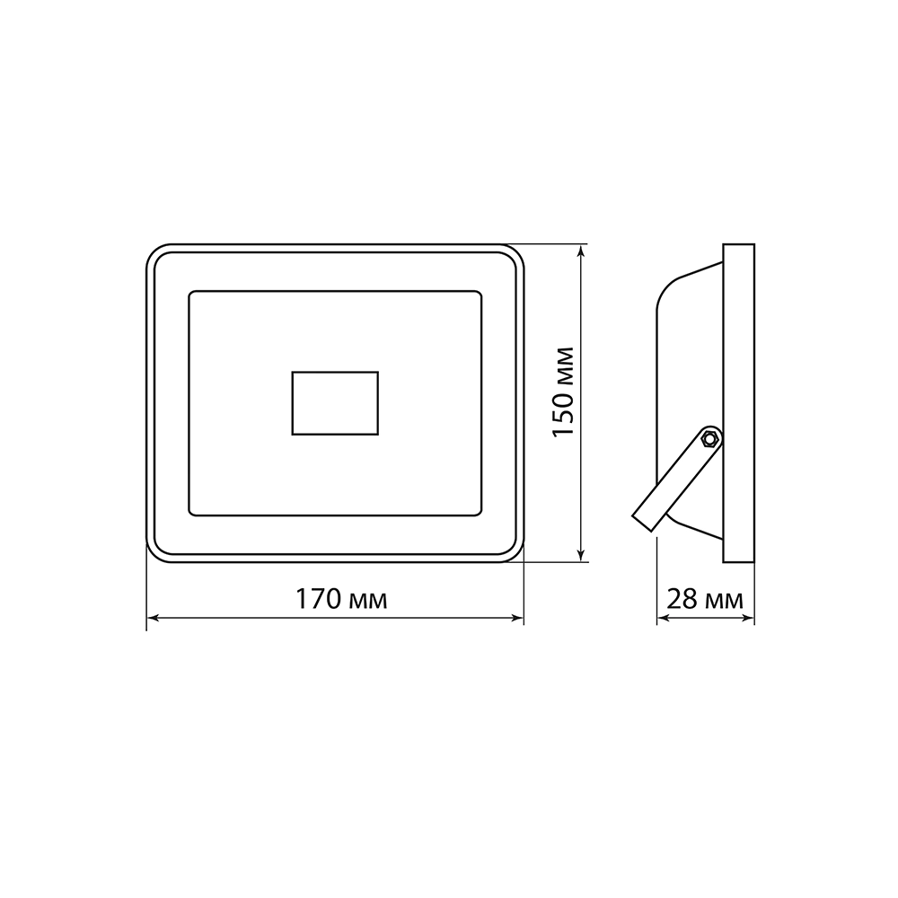 Прожектор светодиодный Народный 50 Вт 6500 К IP65 с фотореле