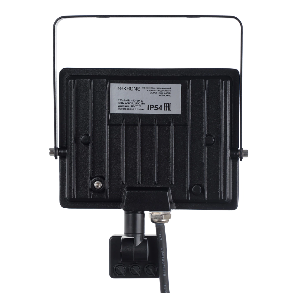 Прожектор светодиодный KRONS 30 Вт 6500 К IP54 с датчиком движения