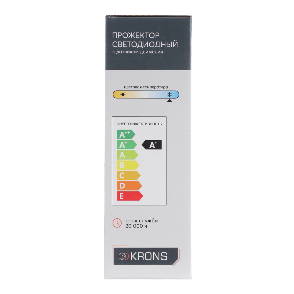 Прожектор светодиодный KRONS 30 Вт 6500 К IP54 с датчиком движения