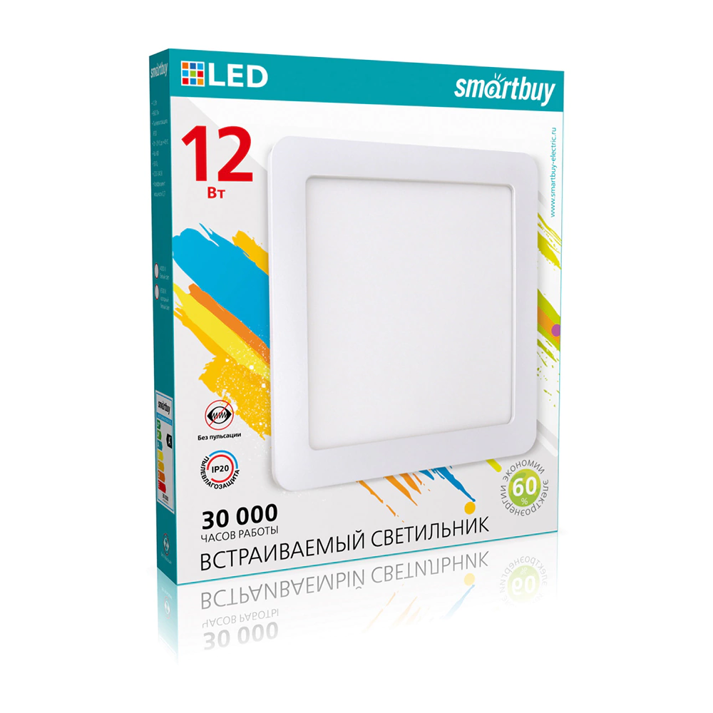 Точечный светильник Smartbuy Квадрат 12 Вт LED 6500 К белый