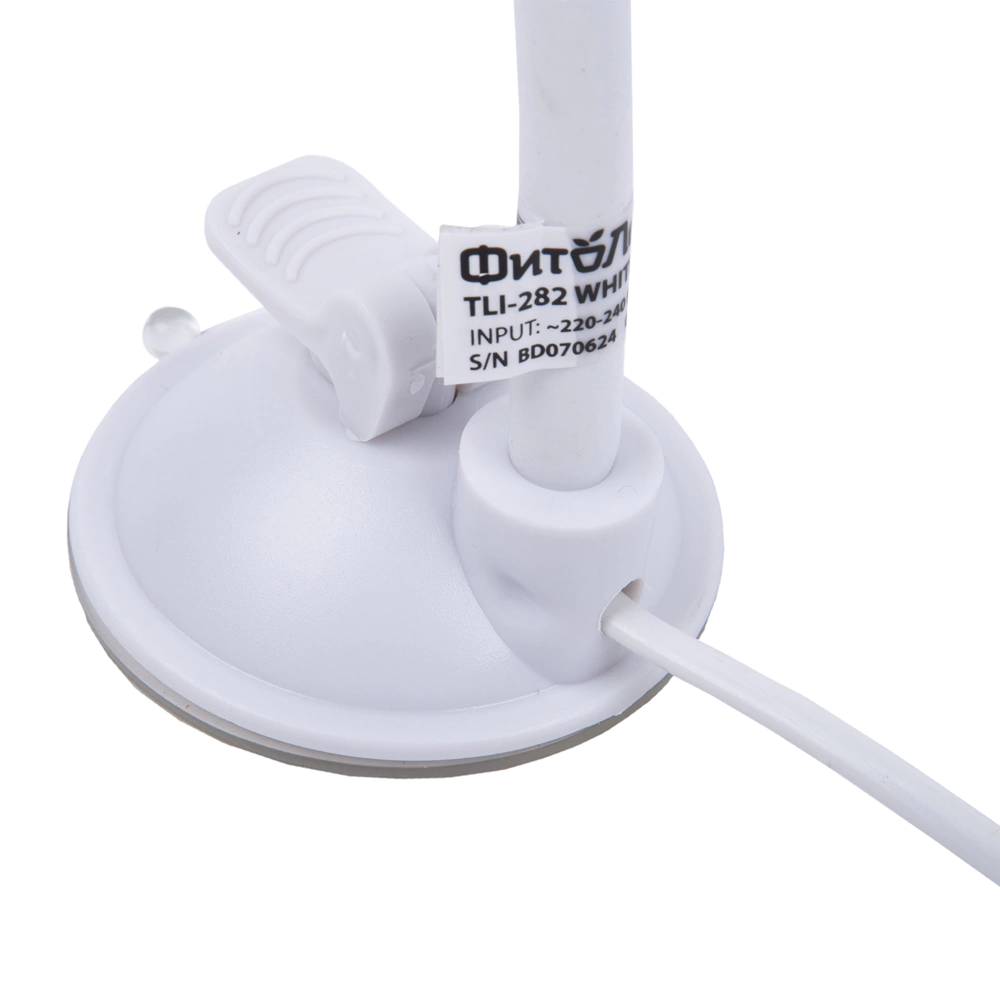 Светильник для фитолампы ФитоЛето на присоске с выключателем 1х60 Вт Е27