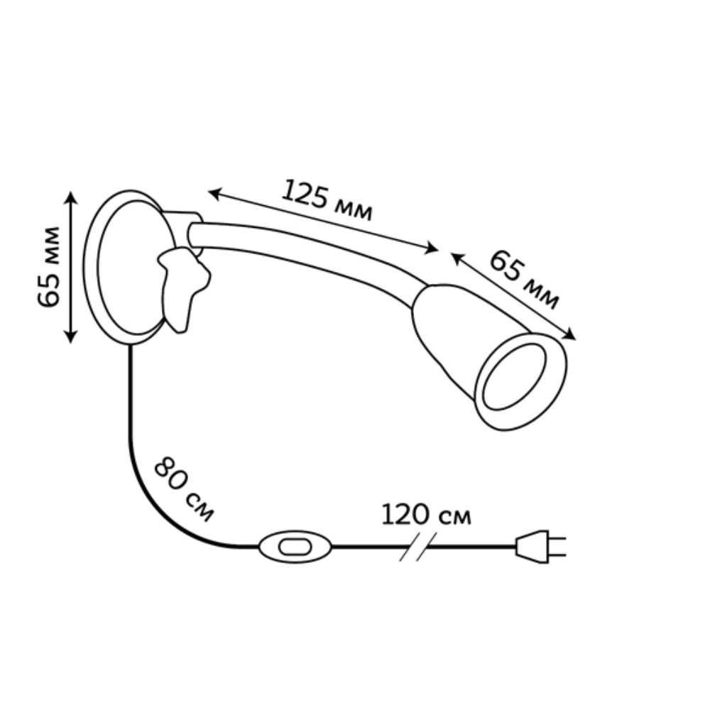 Светильник для фитолампы ФитоЛето на присоске с выключателем 1х60 Вт Е27